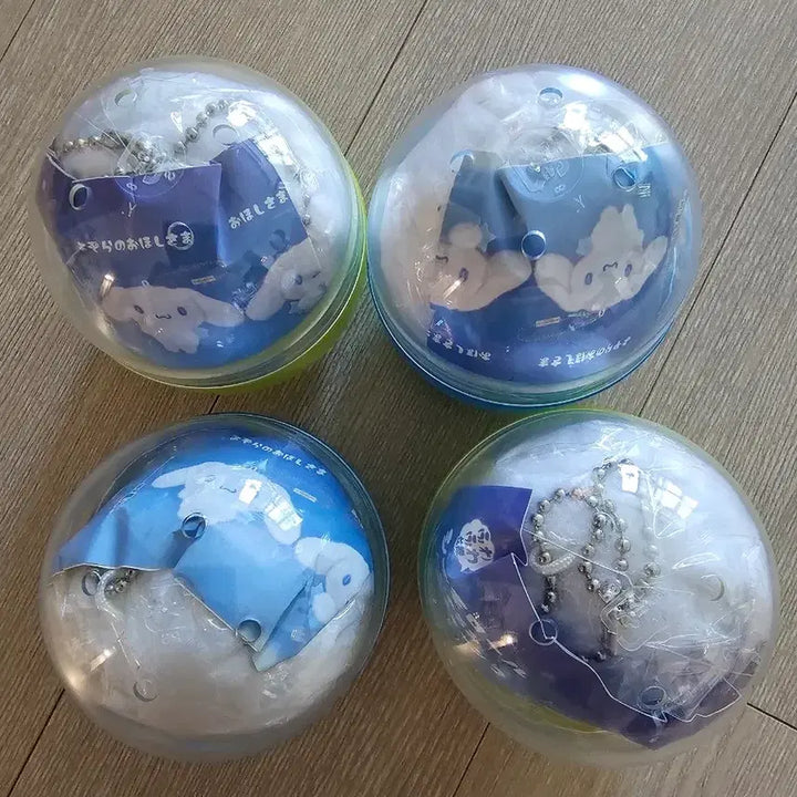 [BUNJANG] Sanrio Cinnamoroll Plush Ball Chain Set (4 Types) / 시나모롤 플러시 볼체인 4종셋