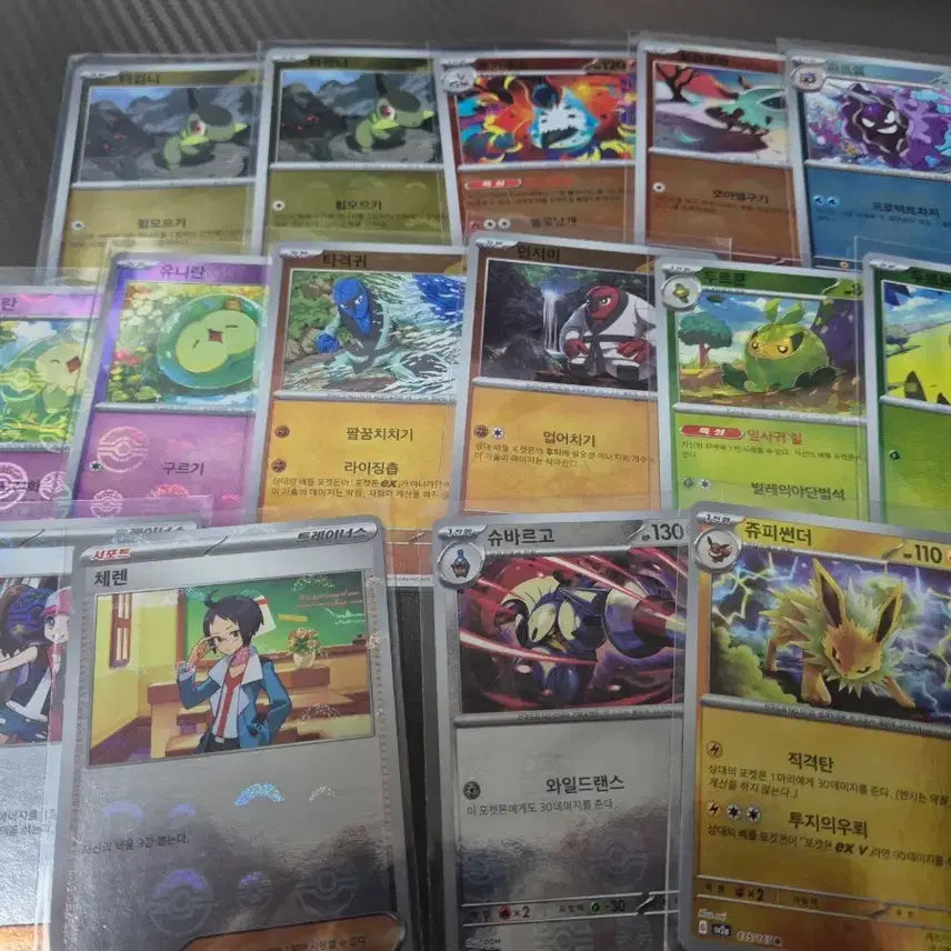 [BUNJANG] Pokemon Cards - Jolteon, Terrakion, Cheren, Sophocles &amp; More (Monbolaire) / 포켓몬 카드 쥬피썬더 / 슈바르고 / 체렌 / 투희 외 다수 몬볼레어