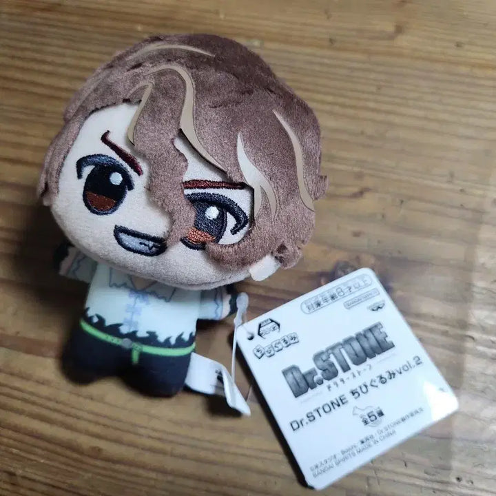 [BUNJANG] Dr. Stone Sai Chibi Plush Doll / 닥터스톤 사이 치비 누이구루미