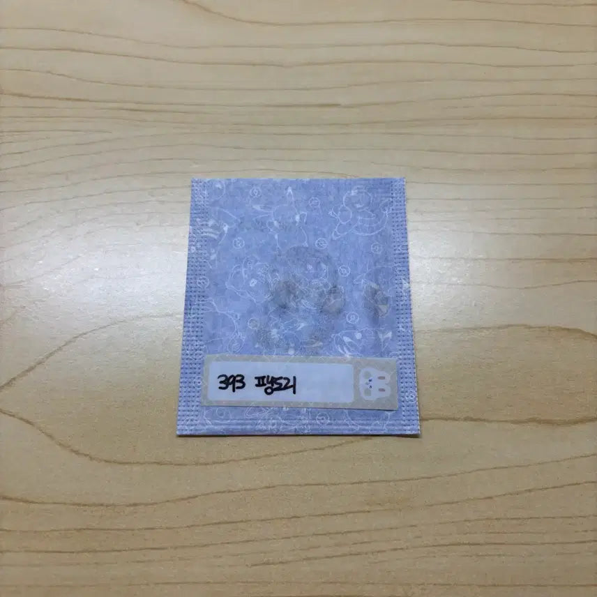 [BUNJANG] Pikachu 30th Anniversary Season 5 Stick Seal / [팽도리] 포켓몬 시즌5 30주년 띠부씰