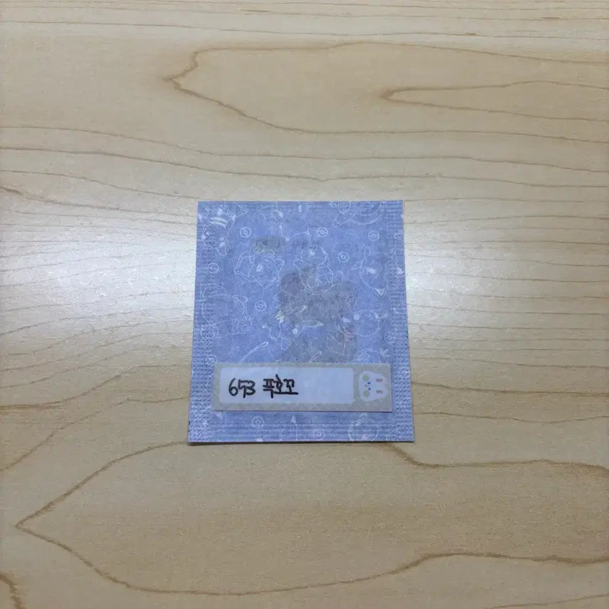 [BUNJANG] Pokemon 30th Anniversary Tteokbokki Seal / [푸호꼬] 포켓몬 시즌5 30주년 띠부씰