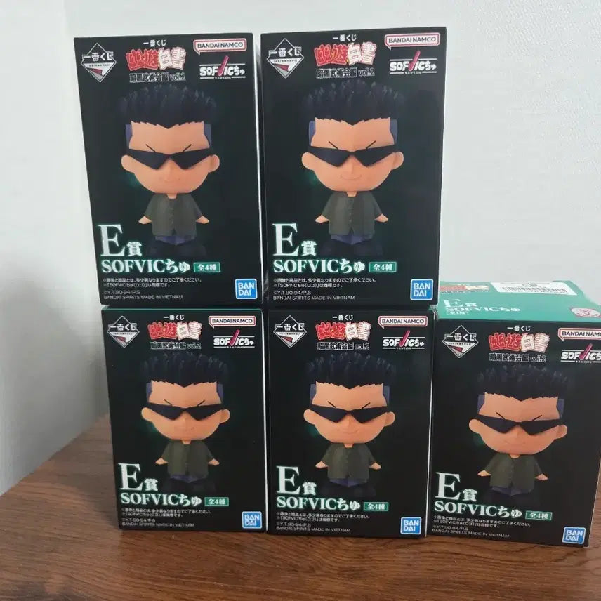 [BUNJANG] Ichiban Kuji Yu Yu Hakusho SOFVICS 5 Types Figure Set / 제일복권 유유백서 SOFVIC  피규어 5종