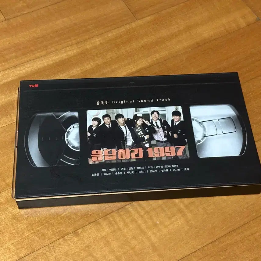 [BUNJANG] Reply 1997 Director&