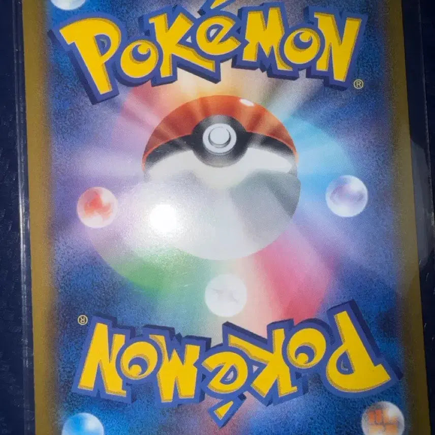 [BUNJANG] Pokemon GO Magikarp Pokemon Card (Japanese Edition) / 일판 포켓몬고 잉어킹 포켓몬카드