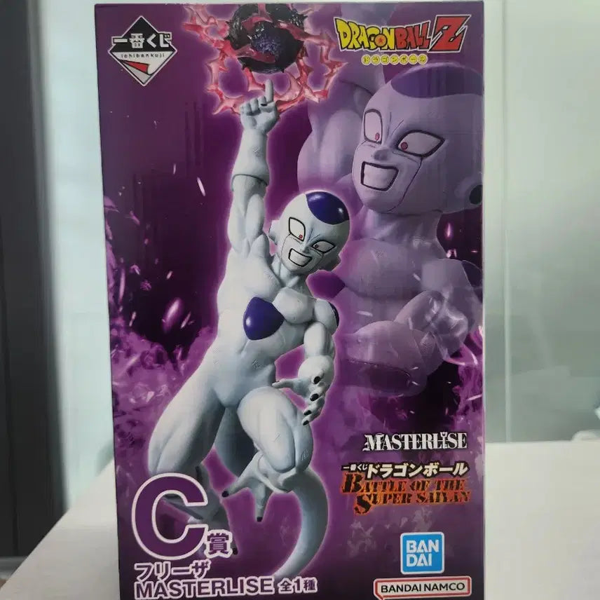 [BUNJANG] Dragon Ball Battle of the Ichiban Kuji Prize C Frieza / 드래곤볼 배틀오브더 C상 프리저 제일복권 이치방쿠지