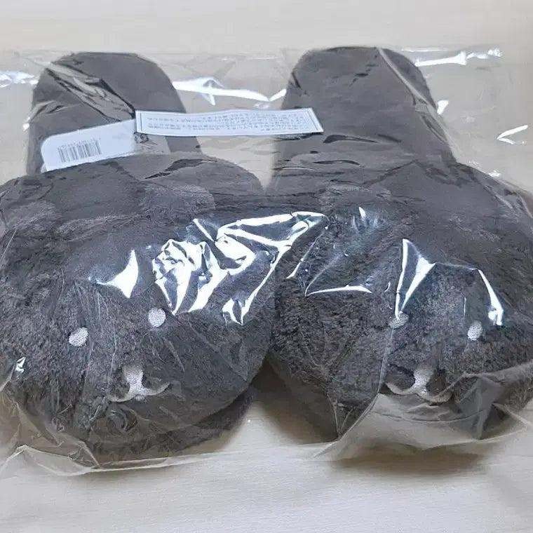 [BUNJANG] Nagano Market Dankom Plush Slippers (Black) / 나가노마켓 농담곰 블랙투성이 담곰이 흑담곰 쿠지 뽑기 C상 양도 판매