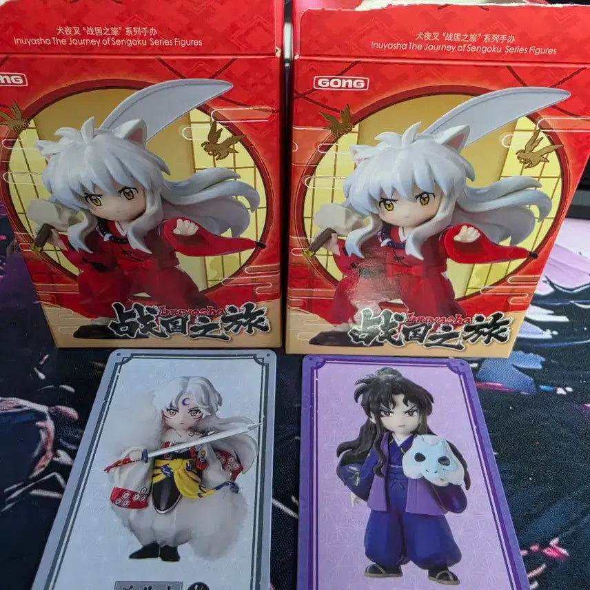 [BUNJANG] Pop Mart Inuyasha Figures (Sesshomaru, Naraku) Bundle Set / [무료배송]팝마트 이누야샤 피규어 (셋쇼마루.나락) 일괄판매