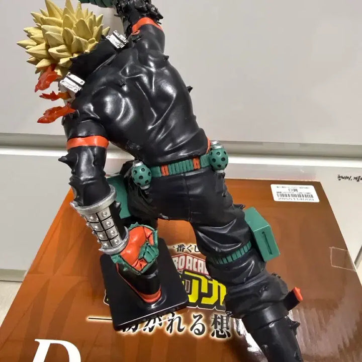 [BUNJANG] My Hero Academia Katsuki Bakugo D Prize Figure / 나히아 바쿠고 D상 피규어