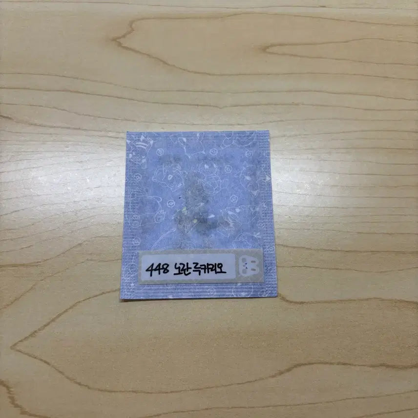 [BUNJANG] Pokemon Season 5 30th Anniversary Sticker / [노란루카리오] 포켓몬 시즌5 30주년 띠부씰