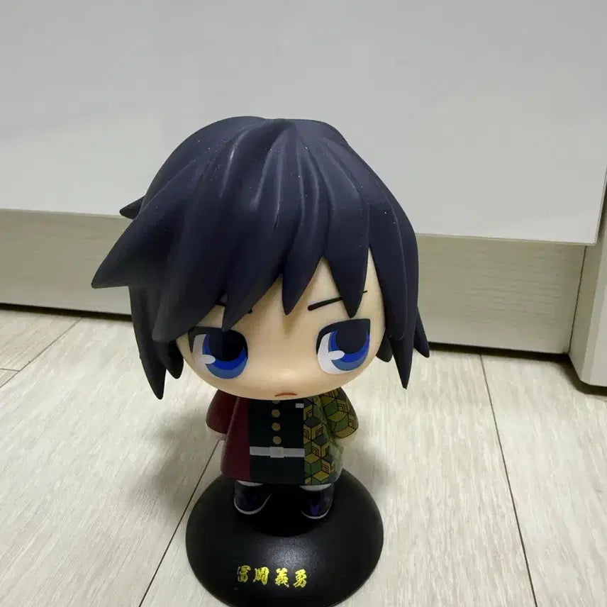[BUNJANG] Giyu YuraYura Figure / 기유 유라유라 피규어
