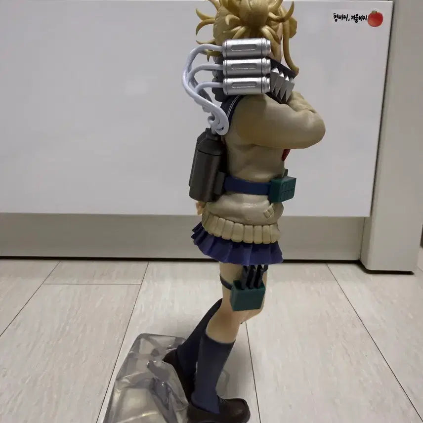 [BUNJANG] My Hero Academia Himiko Toga D Prize Figure / 나히아 토가 히미코 피규어 D상