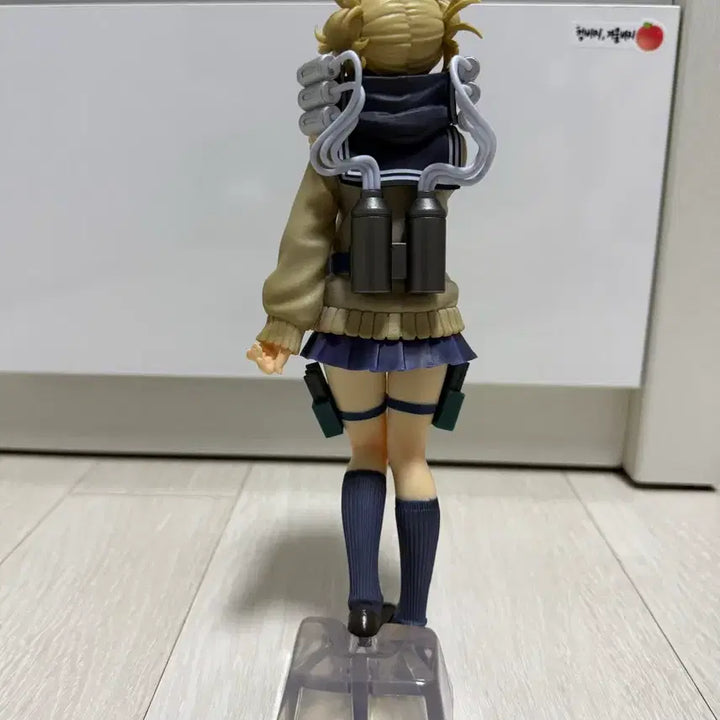 [BUNJANG] My Hero Academia Himiko Toga D Prize Figure / 나히아 토가 히미코 피규어 D상