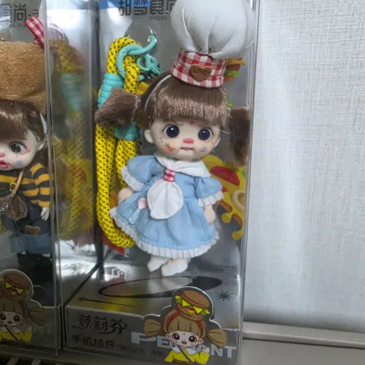 [BUNJANG] 13-16cm Articulated Doll Full Set with Photo Components / (사진구성) 미니 관절인형 13~16cm 풀세트