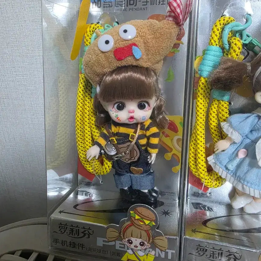 [BUNJANG] 13-16cm Articulated Doll Full Set with Photo Components / (사진구성) 미니 관절인형 13~16cm 풀세트