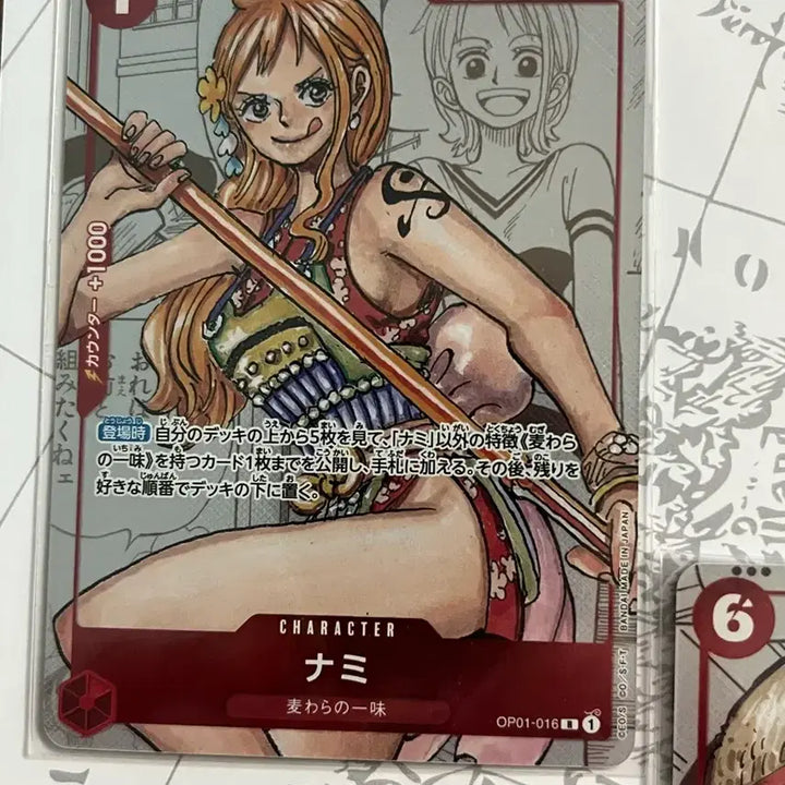 [BUNJANG] One Piece 25th Anniversary Luffy and Crew Set / (일판) 원피스 카드 25주년 세트 루피 일당