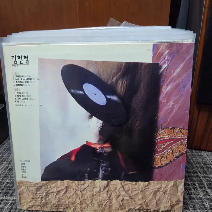 [BUNJANG] Delsureku / Kim Hyun-chul / Kim Gun-mo / Bomyeoreumga-yeoul Original First Press Vinyl Bundle Set / 오리지널 초반 LP 4장 일괄] 들국화 1집 / 김현철 1집 / 김건모 2집 / 봄여름가을겨울 3집