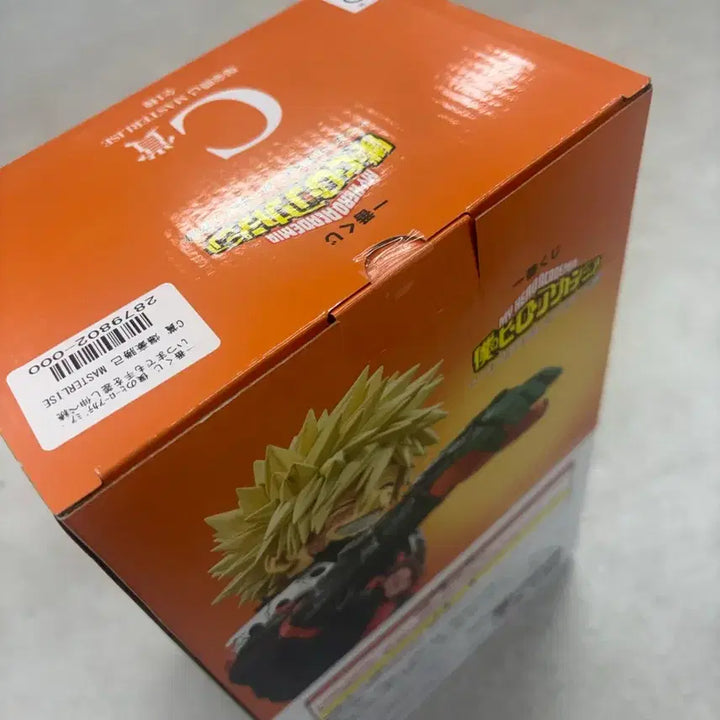 [BUNJANG] My Hero Academia Katsuki Bakugo Prize C Figure (Sealed) / 내수 미개봉/ 나의 히어로 아카데미아 바쿠고 C상