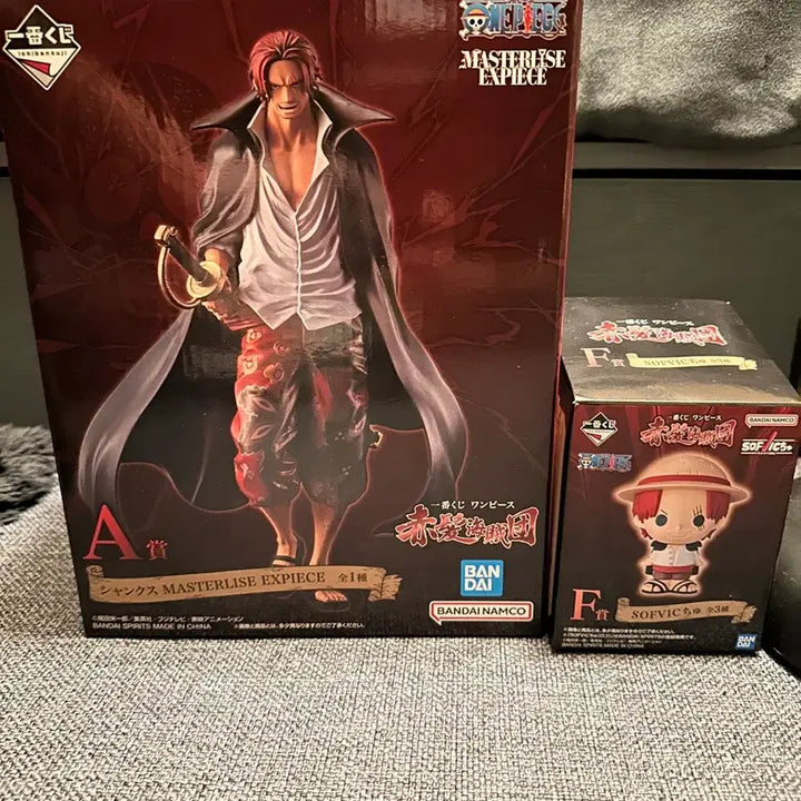 [BUNJANG] One Piece Red-Haired Pirates Shanks Figure (A Prize) &amp; Uta Figure (F Prize) - Sealed / 원피스 빨간머리 해적단 A상 샹크스, F상 우타 피규어 (미개봉)