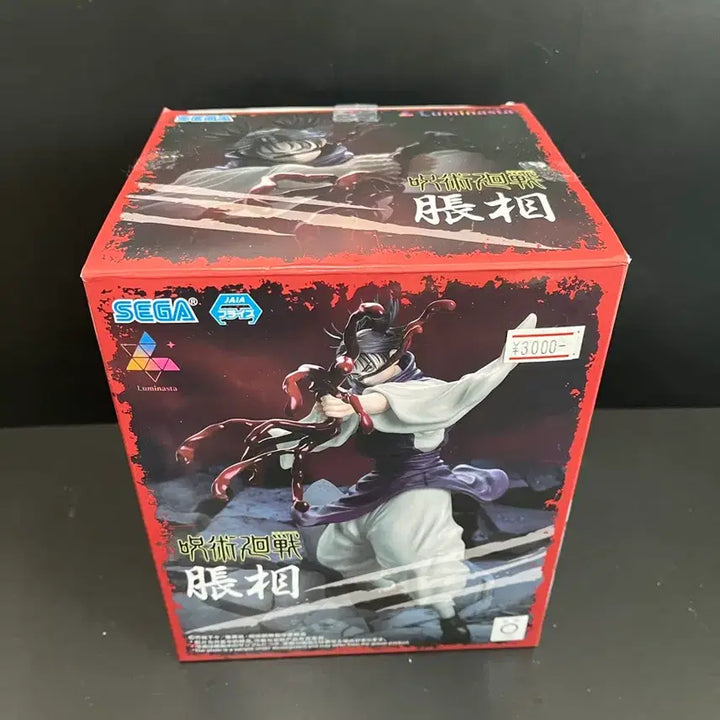 [BUNJANG] Choso Luminaasta Figure / 개봉품 주술회전 쵸소우 피규어 쵸소우 루미나스타 피규어