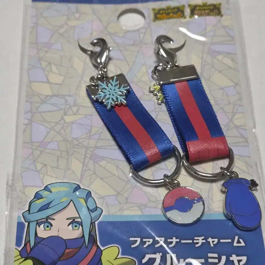 [BUNJANG] Pokemon Grusha Zipper Charm Set / 새상품) 포켓몬스터 그루샤 지퍼참 파스너참 키링