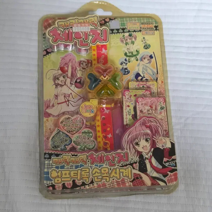 [BUNJANG] Cardcaptor Sakura Humpty Lock Wristwatch &amp; Merchandise Bundle / 캐릭캐릭 체인지 험프티록 손목시계, 캐캐체 굿즈 카드, 렌티큘러 등 일괄
