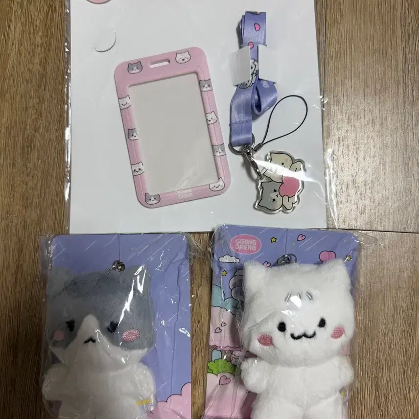 [BUNJANG] SHINee Taemin "KkoongDengE" 10cm Doll Bundle Set (Photocard Holder Included) / 샤이니 태민 꿍댕이 미개봉 일괄