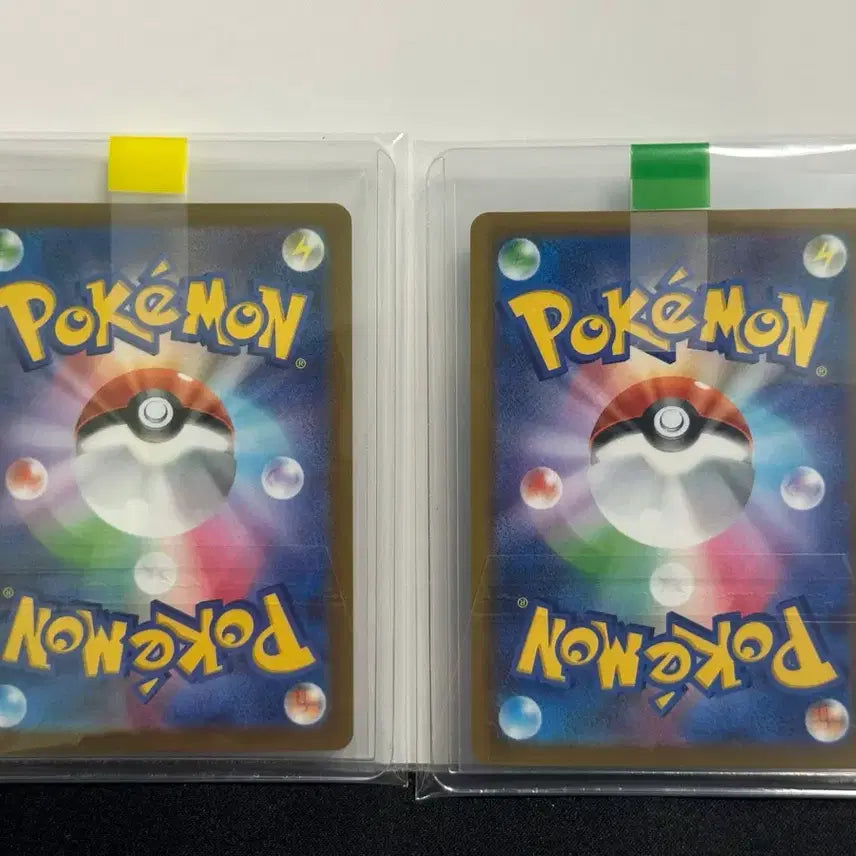 [BUNJANG] Pokemon Card Gallade MA Japanese Bundle Set / 포켓몬카드 일판 눈여아ma 가디안ma 일괄