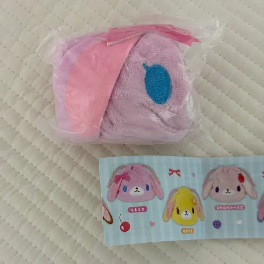 [BUNJANG] Sugar Bunnies Momousa Pouch / 슈가바니즈 모모우사 파우치