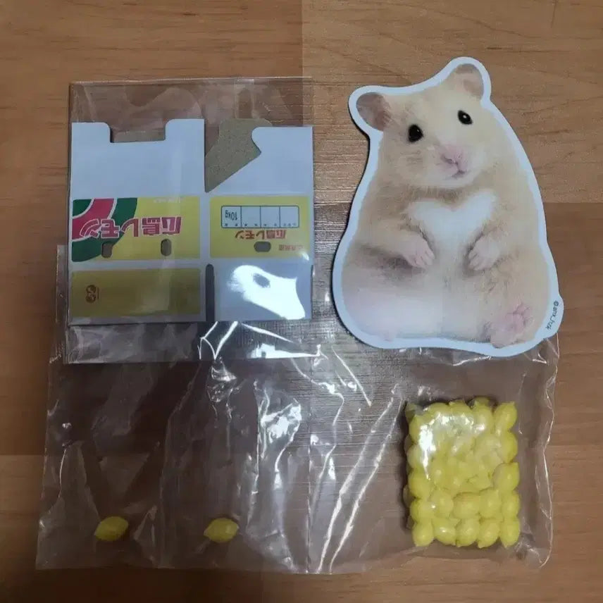 [BUNJANG] Ken Elephant Lemon Fruit Gacha + Kim Hamzzi / 켄엘리펀트 레몬 과일 가챠+김햄찌