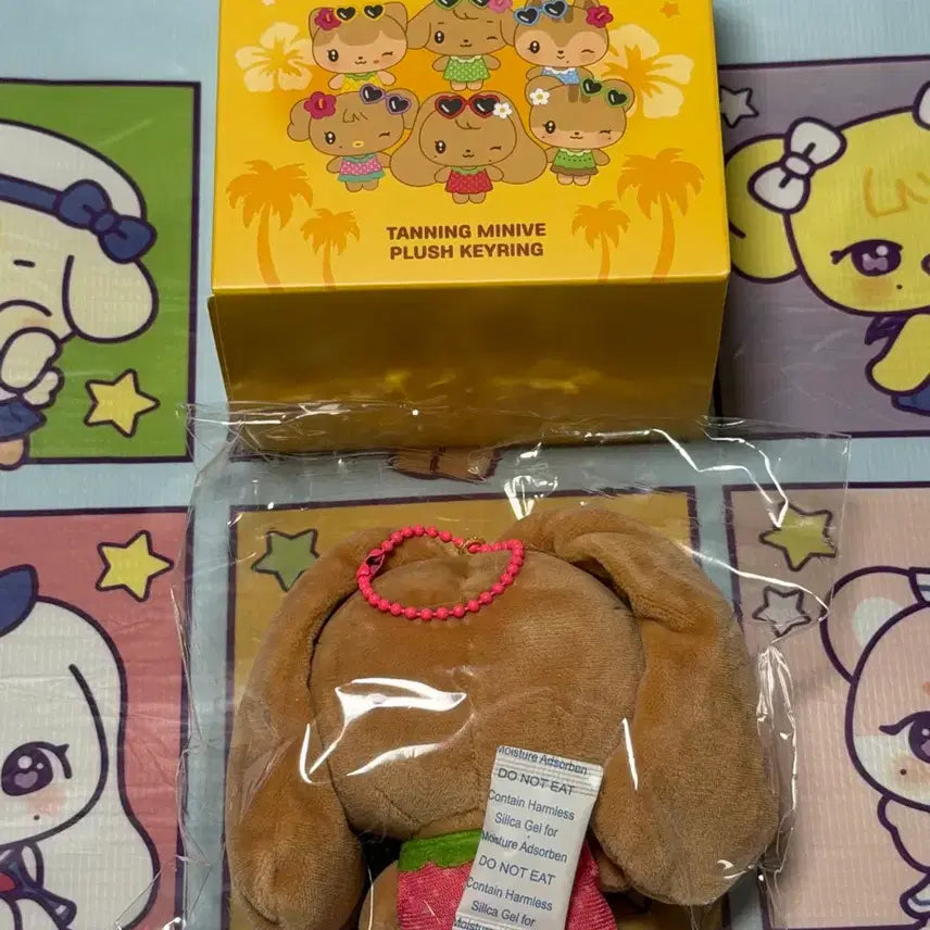 [BUNJANG] IVE Minive Pop-Up Tanning Random Keyring Cherry / 아이브 미니브 팝업 태닝 랜덤 키링 체리