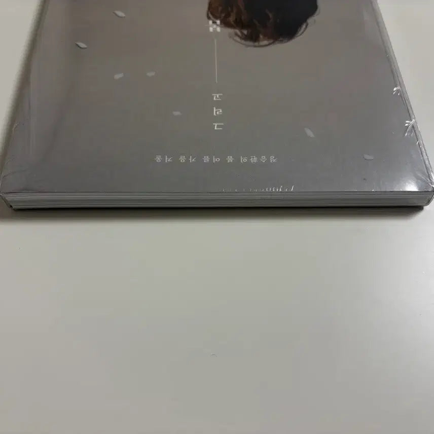 [BUNJANG] Jeong Seung-hwan And Spring Album (Sealed) / 정승환 미개봉 그리고봄 앨범 음반 CD cd