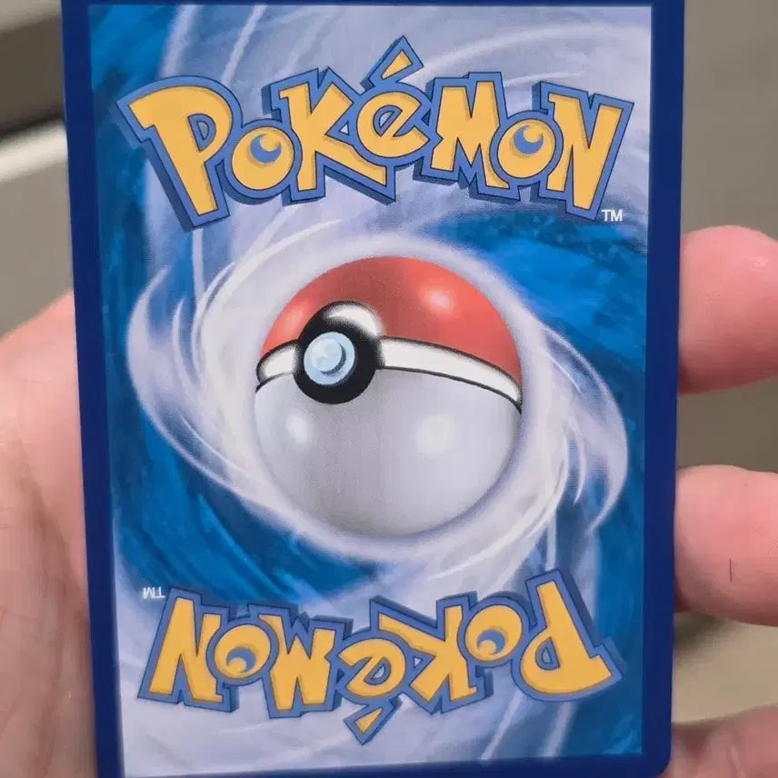 [BUNJANG] Pokemon Card Camile&