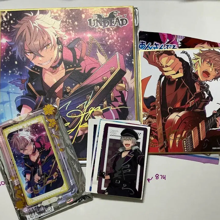 [BUNJANG] Ensemble Stars! Ogami Koga Goods Bundle Set / 오오가미 코가(급처)