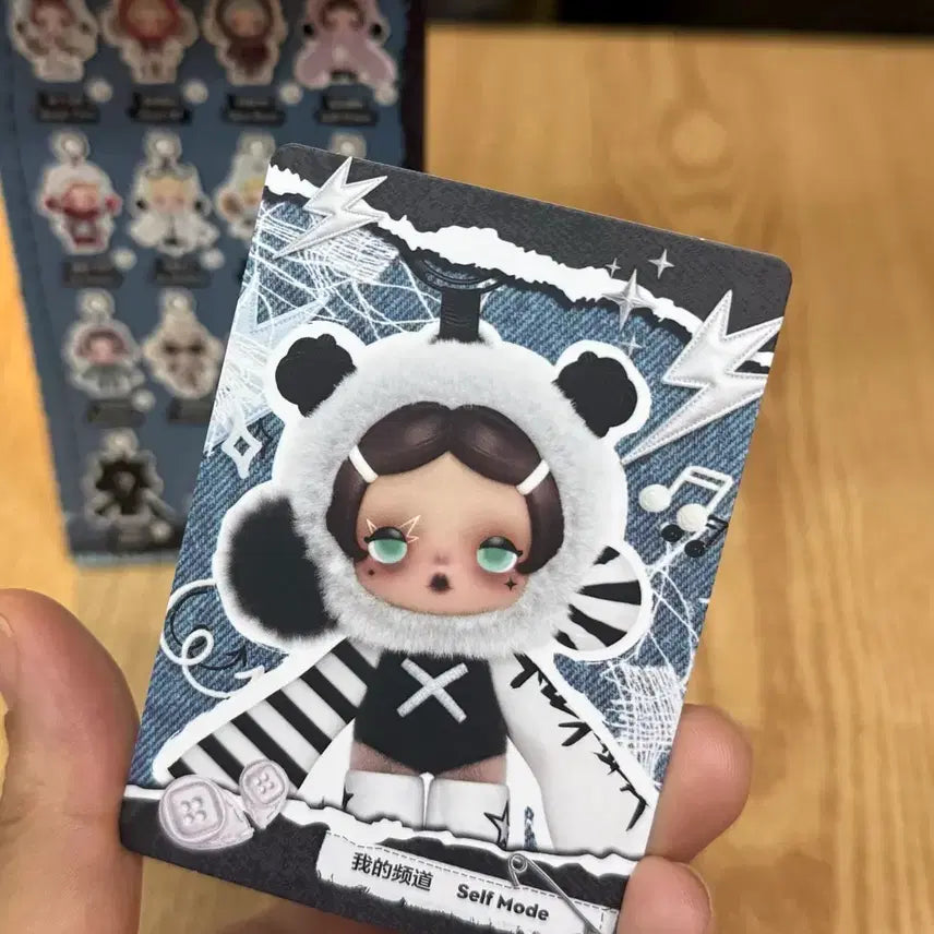 [BUNJANG] Pop Mart Skullpanda OFF Mode Secret Figure (Sealed) / (카드확인 외 미개봉) 스컬판다 off 모드 시크릿 피규어 판매