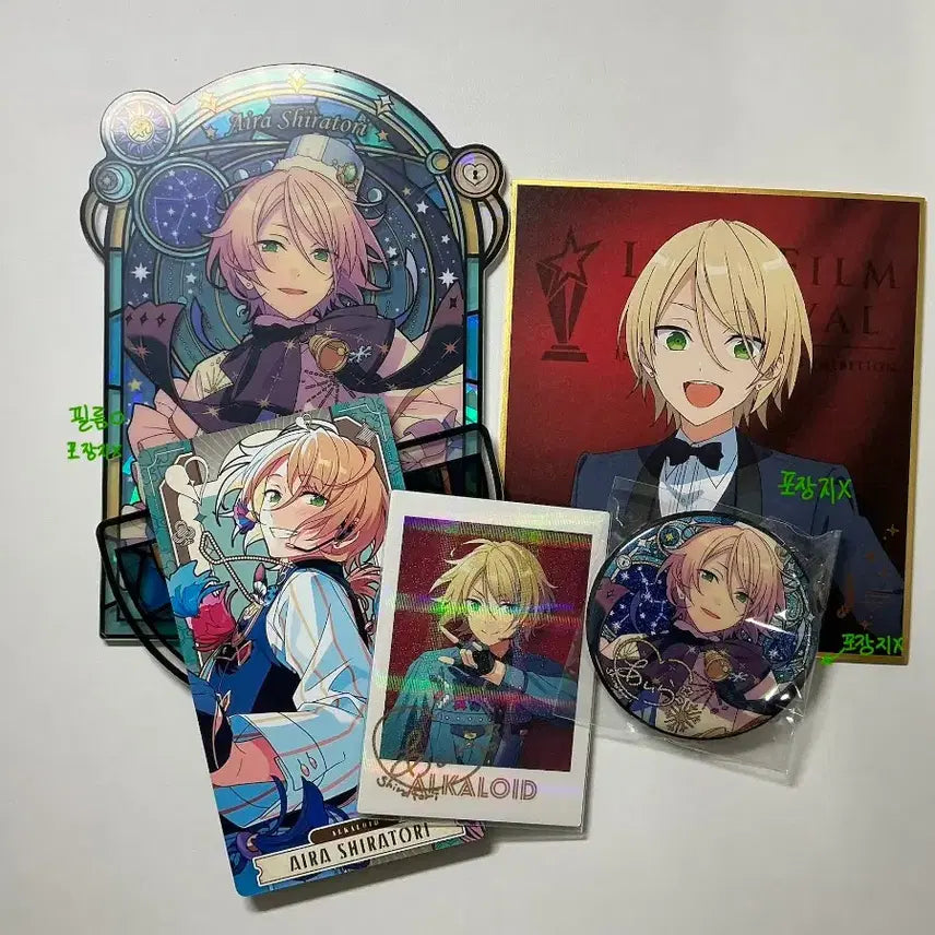 [BUNJANG] Shiratori Aira Goods Bundle Set / 시라토리 아이라 굿즈 (급처)
