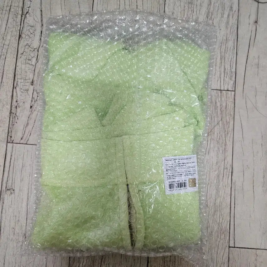 [BUNJANG] aespa Karina Lemonade Crop Hoodie Zip-up (Sealed) / 미개봉 aespa 에스파 레모네이드 크롭 후드집업( 포카 :카리나)