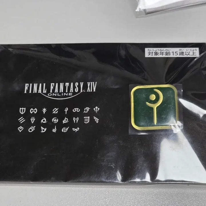 [BUNJANG] Final Fantasy XIV White Mage Job Pin Badge / 일본 구매) 파판14 백마 잡뱃지 직업뱃지 핀즈 백마도사