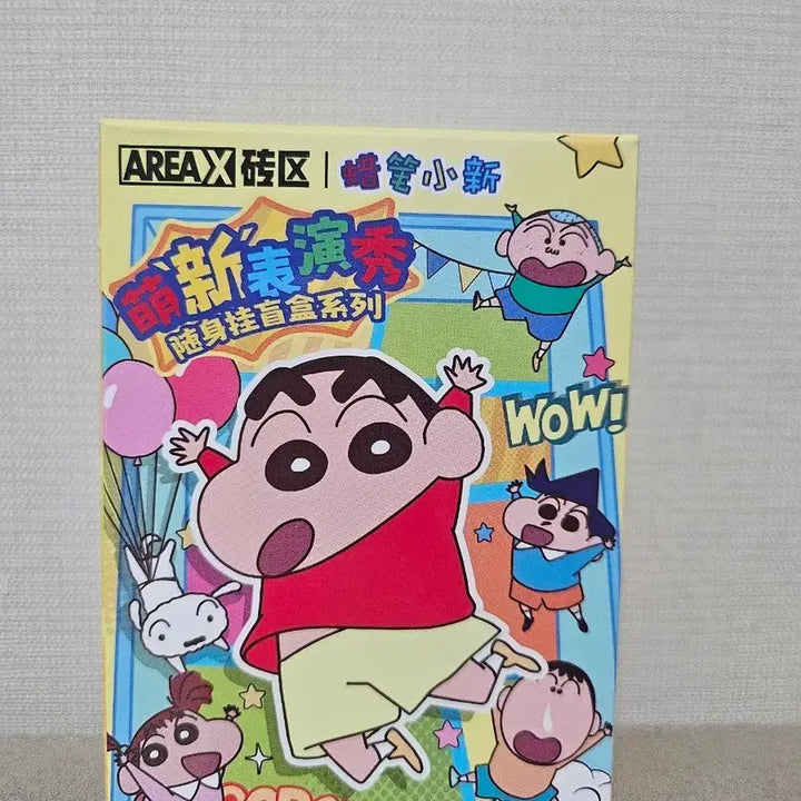 [BUNJANG] Crayon Shin-chan Block Figure Keychain / 짱구 블럭 피규어 키링