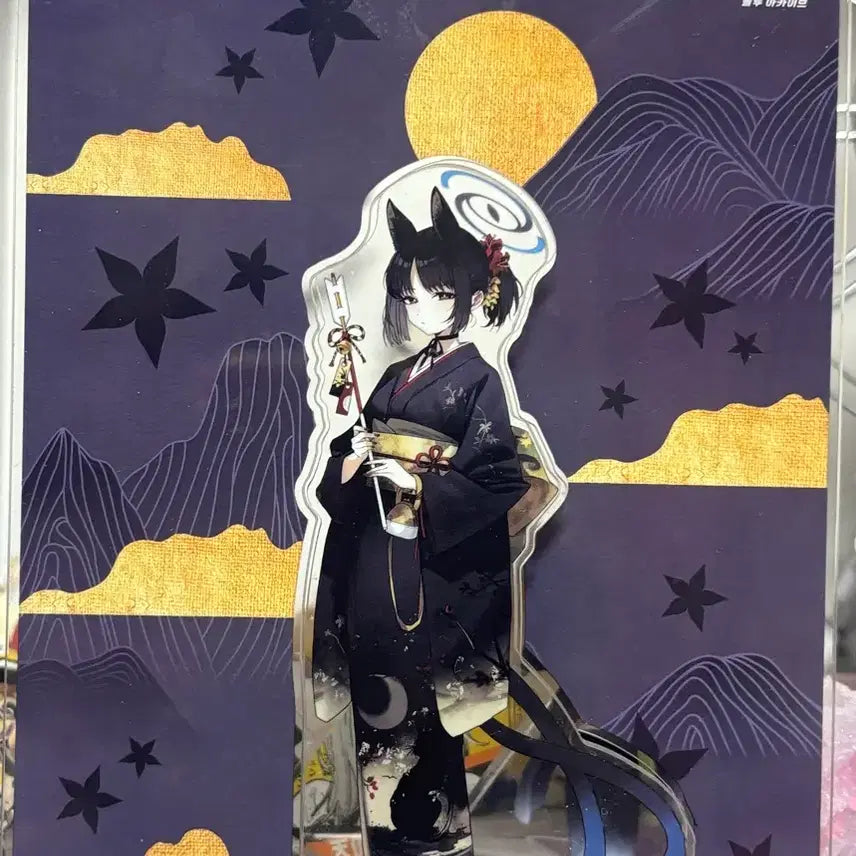 [BUNJANG] Blue Archive Kiryu Kiko Acrylic Stand / 블루아카이브 블아 키류 키쿄 아크릴