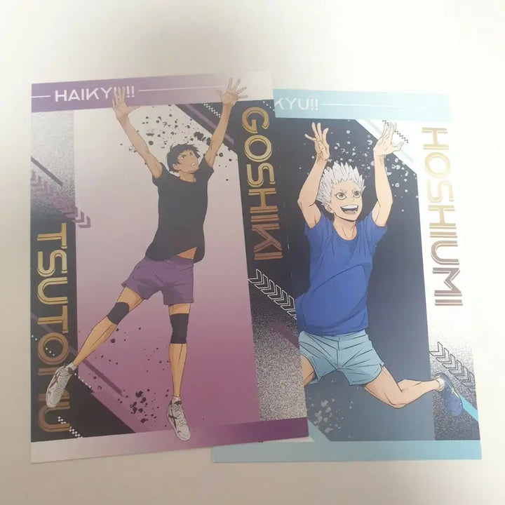 [BUNJANG] Haikyuu!! Tsukishima, Goshiki, Hoshiumi Illustration Postcard Bundle / 하이큐 츠키시마 고시키 호시우미 일러스트 엽서