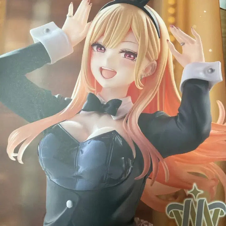 [BUNJANG] Taito Marin Kitagawa Halloween Bunny Figure / 키타가와마린 할로윈 바니 피규어