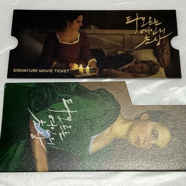 [BUNJANG] Portrait of a Lady on Fire Movie Ticket / 타오르는여인의초상 무비티켓