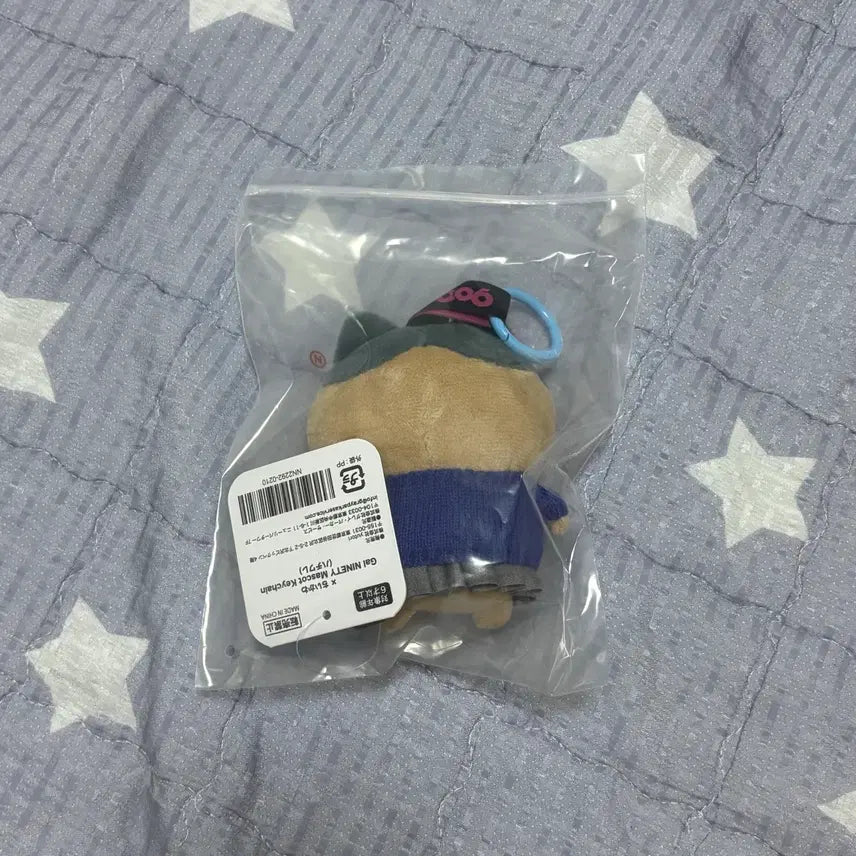 [BUNJANG] Chiikawa Hachiware Gyaru 9090 Collaboration Mascot / 치이카와 하치와레 갸루 9090 콜라보 마스코트