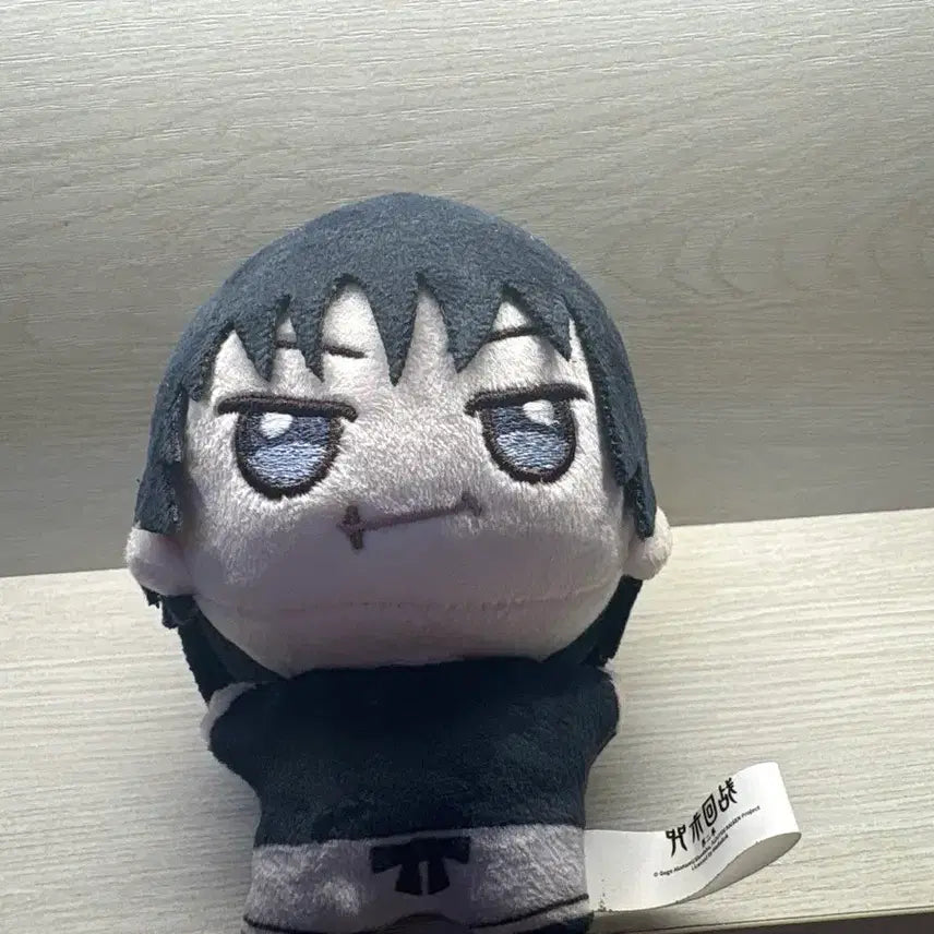 [BUNJANG] Touji Nui Doll / 토우지 누이인형