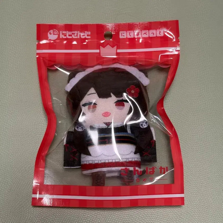 [BUNJANG] Inui Toko Puppet Paper / 이누이토코 퍼펫토 파페