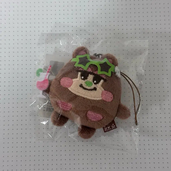 [BUNJANG] RIIZE Shotaro Riizco Summer Riiz Mini Keyring / 라이즈 쇼타로 리즈코 썸머 태닝 리라즈 미니키링