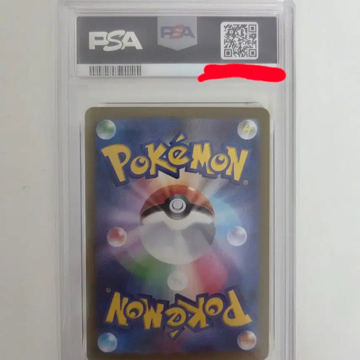 [BUNJANG] 2025 Pokemon M1S Japan Intellion AR GEM MT 10 SV1V 100/78 / 2025 포켓몬 M1S JP 인텔리레온 AR GEM MT 10 SV1V 100/78