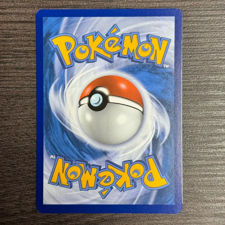 [BUNJANG] Pokemon Card Fuecoco Trick or Trade BOOster Bundle 2024 / 포켓몬카드 북미 뜨아거 판매 3-F11