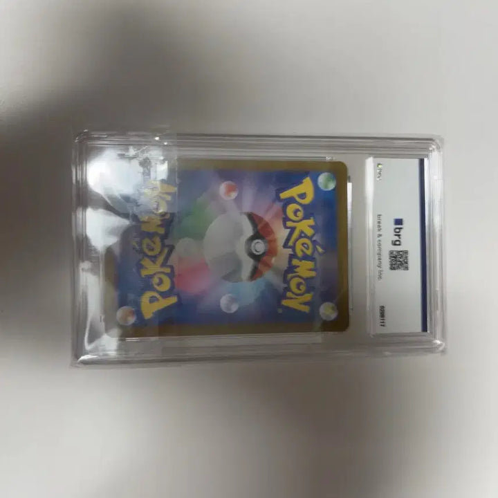 [BUNJANG] Pokémon TCG Shiny Treasures EX Charizard EX SSR Full Art Card (GEM MT 10) / BRG10 샤이니 트레져 리자몽 SSR