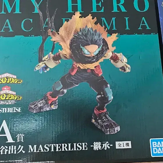 [BUNJANG] My Hero Academia Izuku Midoriya Flowing Years Prize A Figure / 미도리야 이어진 세월 A상